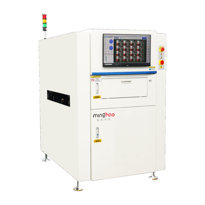 Reference configuration illustration for Minghao MH310