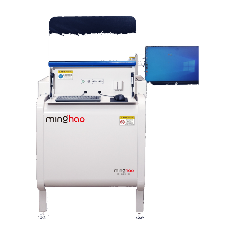 Reference configuration illustration for Minghao MH500W