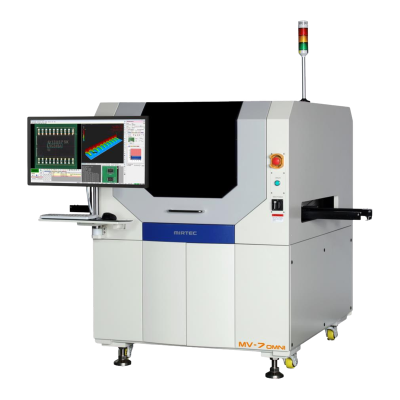 Manufacturer/reference illustration for MIRTEC MV-7 OMNI Series