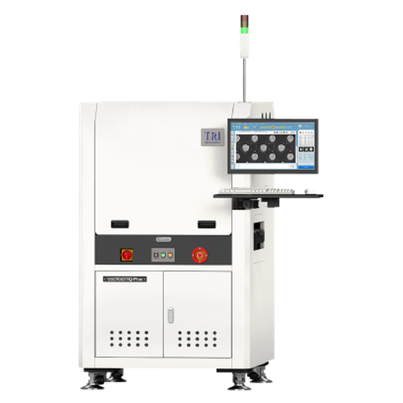 Reference configuration illustration for TRI TR7007Q/QI Plus